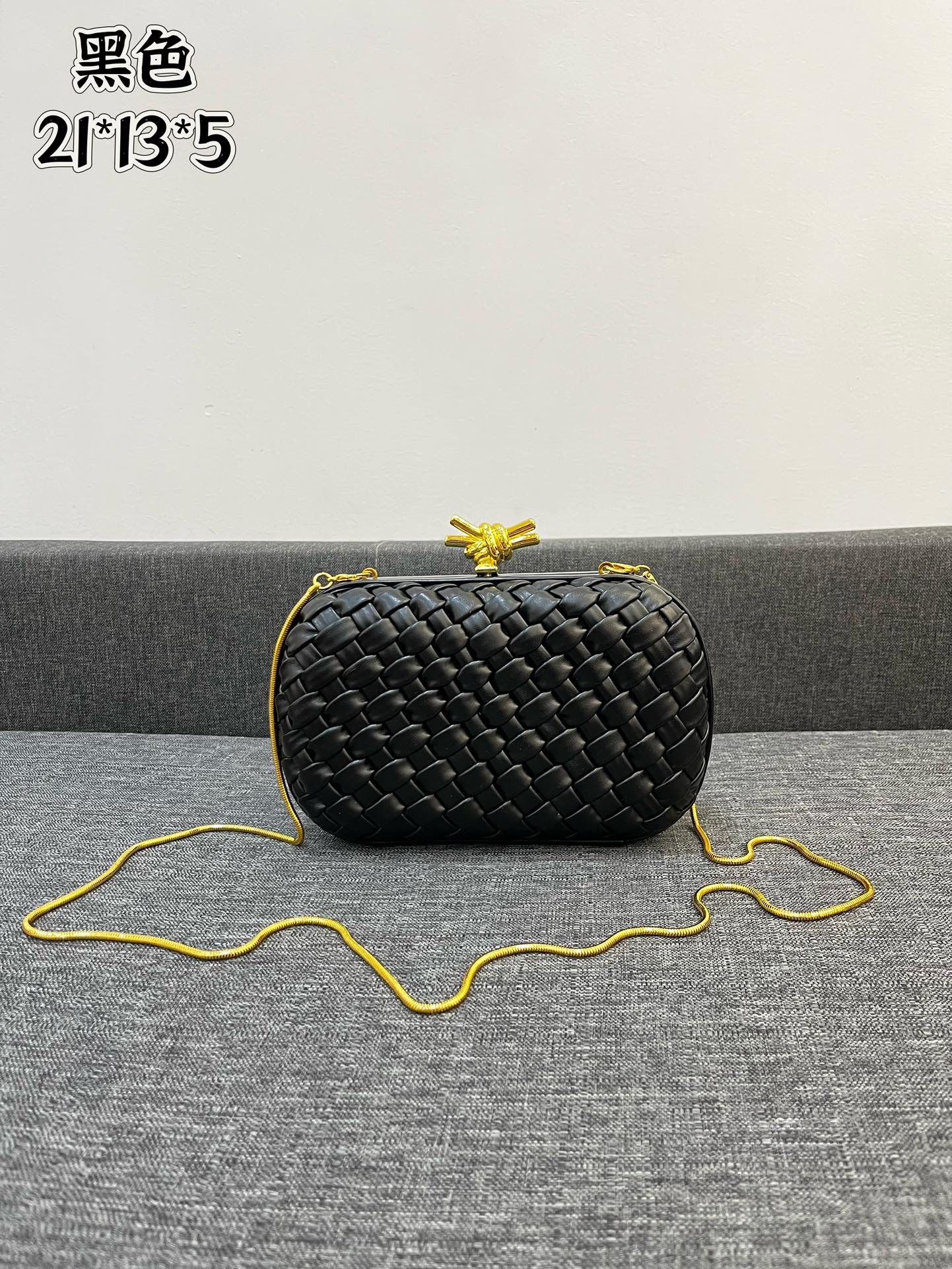 Bottega Veneta BV bag 53